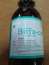 Важная информация для юридических лиц и индивидуальных предпринимателей