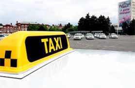 Что нужно знать об услугах такси