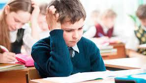 ВНИМАНИЮ ПОТРЕБИТЕЛЯ: Дети в школе