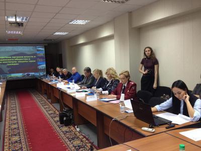 Управление Роспотребнадзора по Амурской области приняло участие в работе круглого стола   «Взаимодействие органов власти и гражданского общества в развитии системы правового просвещения граждан»