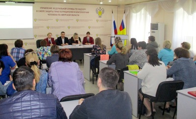 В Управлении Роспотребнадзора по Амурской прошел семинар с производителями и поставщиками пищевой продукции в летние оздоровительные учреждения