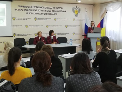 В рамках обучающего проекта для бизнеса в Благовещенске и Тынде прошли обучающие семинары.