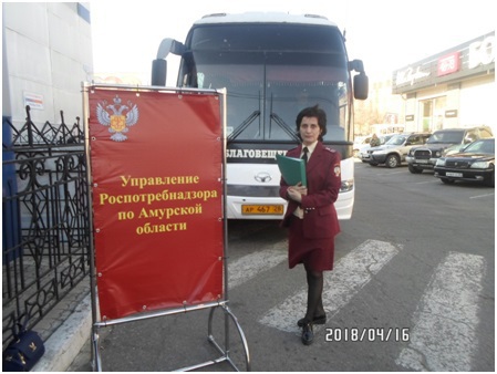 Роспотребнадзор консультировал потребителей в автовокзале