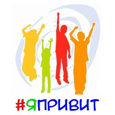 Впервые в Амурской области проведена региональная «ЕНИ – пятиминутка»