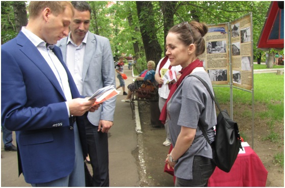 160-летию города Благовещенска. Участие в работе «Площадки здоровья»