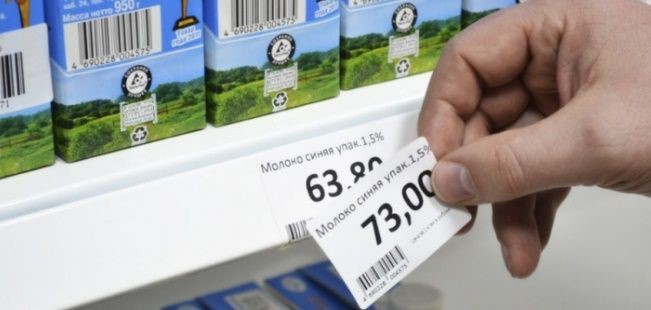 Цена на ценнике не совпадает с ценой в чеке. Что делать?