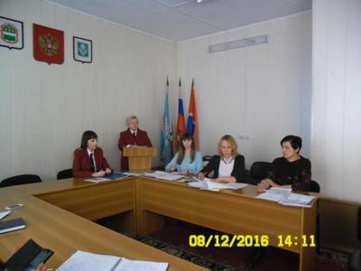 08 декабря 2016 г. состоялся тематический семинар с индивидуальными предпринимателями Серышевского района