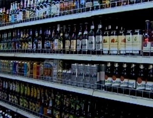 Продажа алкогольной продукции через интернет запрещена