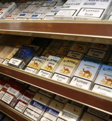 О ценах на табачную продукцию