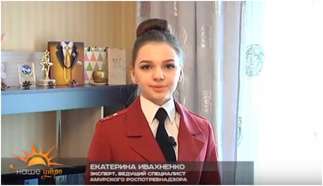 Советы Роспотребнадзора – как защитить себя от гриппа?!