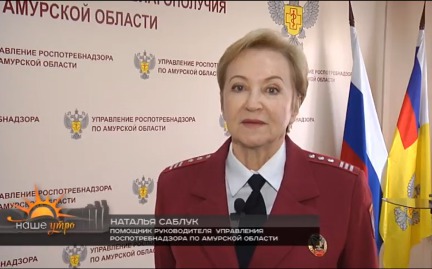 Советы Роспотребнадзора. Кредит