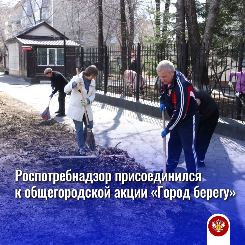 Копия черемша (2).jpg