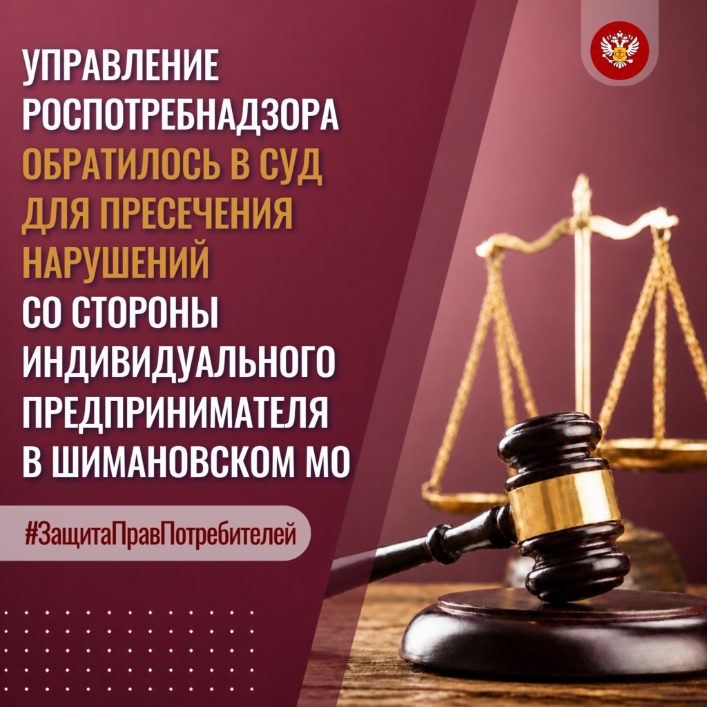 ЗПП