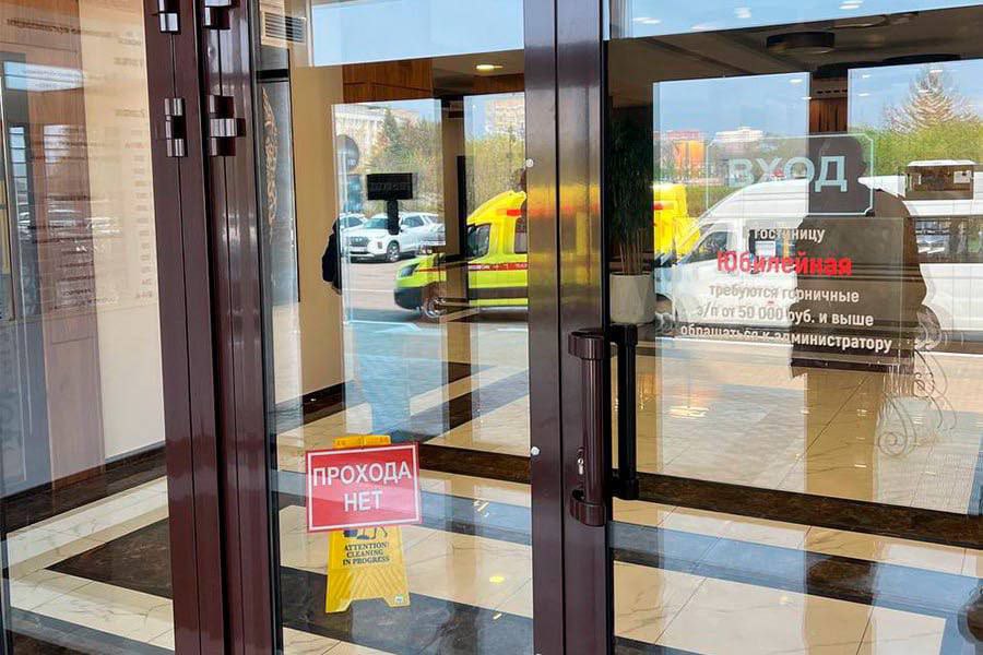 photo_6_2025-05-19_09-15-56.jpg photo_6_2025-05-19_09-15-56.jpg