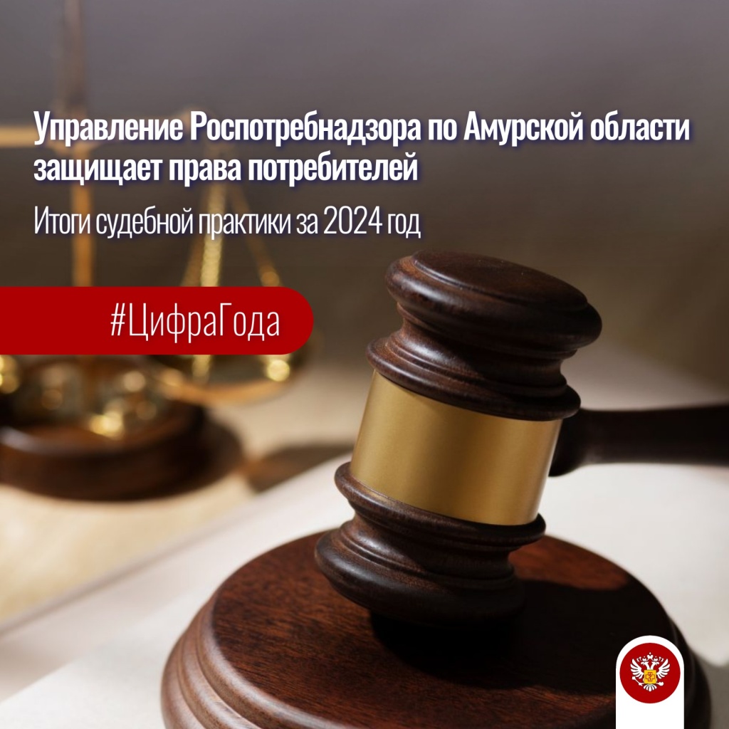 29 01 зпп цифра.jpg