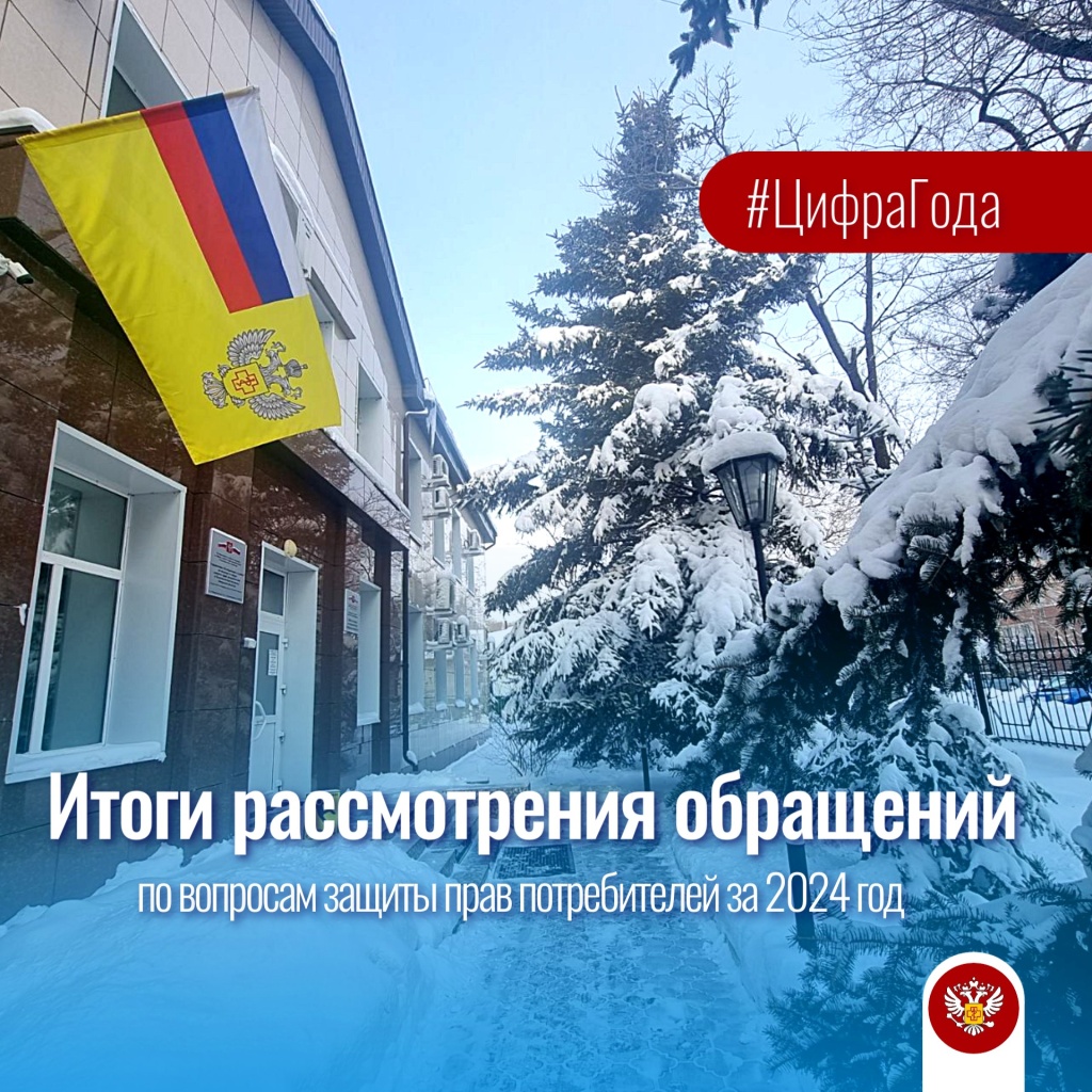 31 01 зпп цифра (1).jpg