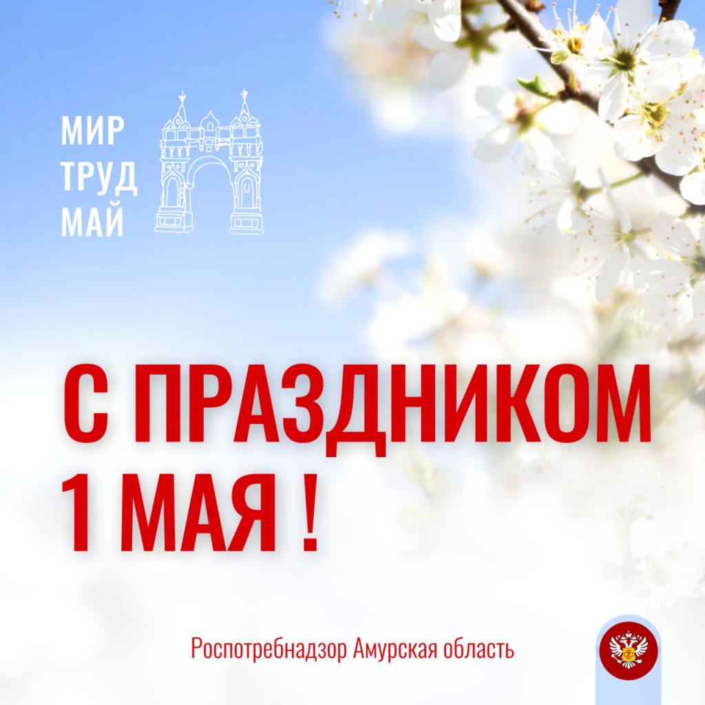 photo_2025-04-29_11-24-05.jpg photo_2025-04-29_11-24-05.jpg