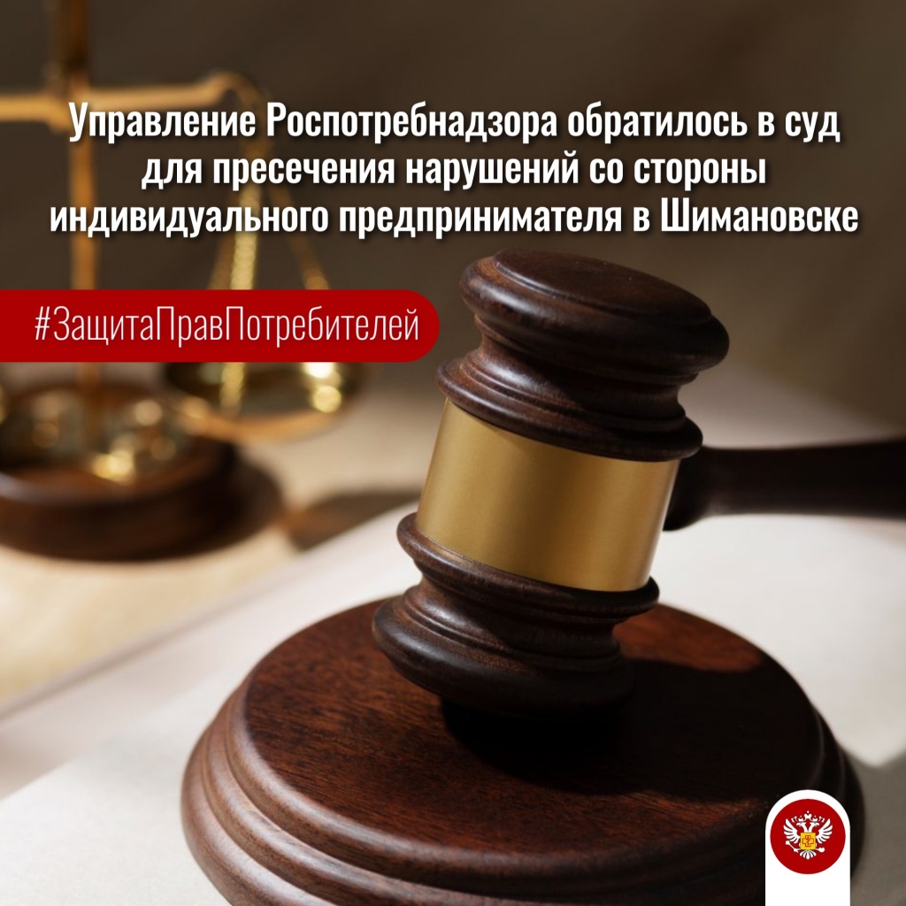 зпп 27 01 (1).jpg