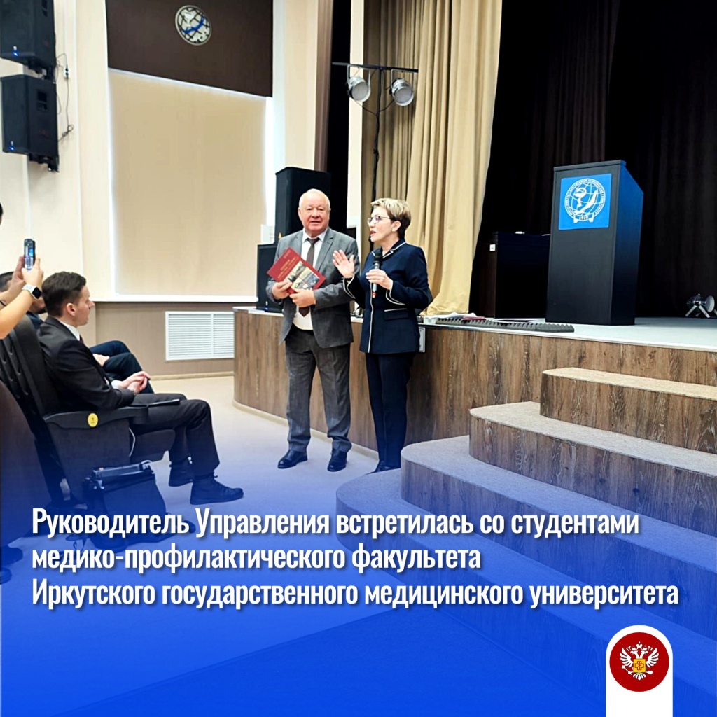 Копия оки (2).jpg Копия оки (2).jpg