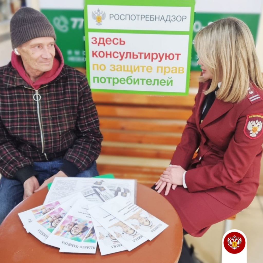 photo_2025-03-13_18-08-45 (4).jpg photo_2025-03-13_18-08-45 (4).jpg