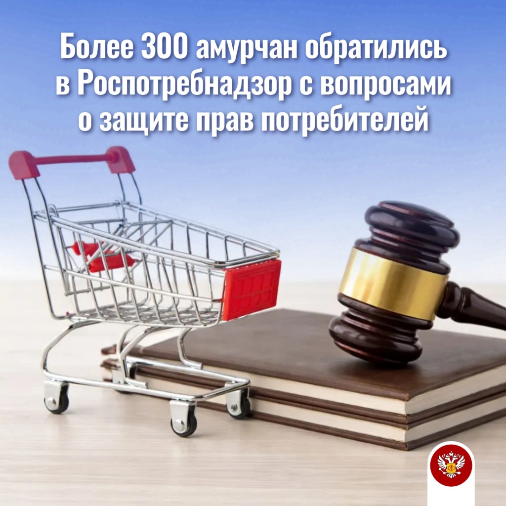 зпп итоги 24 03.jpg