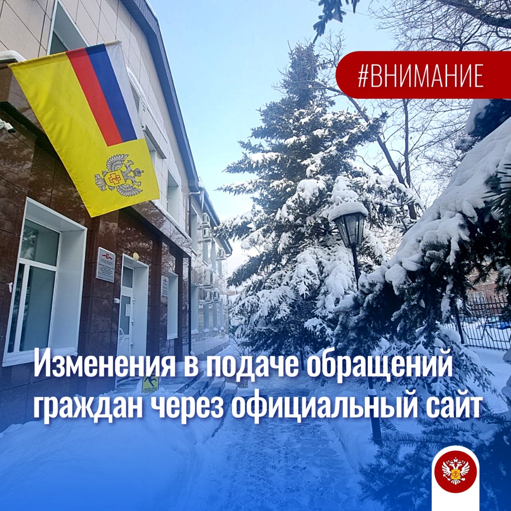 Копия 31 01 зпп цифра.jpg