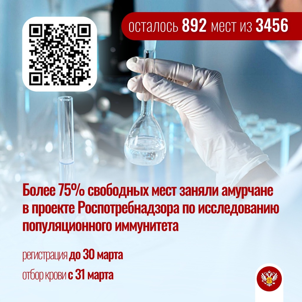 Копия Копия вуи (1).jpg Копия Копия вуи (1).jpg