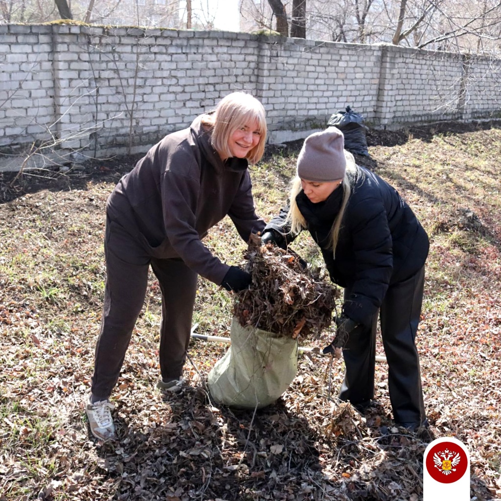 Копия Копия черемша (5).jpg