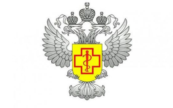 О региональной научно-практической конференции