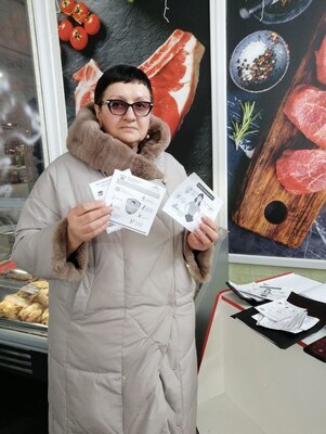 Всемирный день иммунитета