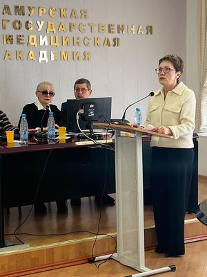 Управление Роспотребнадзора по Амурской области и ФБУЗ «Центр гигиены и эпидемиологии в Амурской области» приняли участие в областной научно-практической конференции «Постковидный синдром как мультидисциплинарная проблема».
