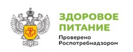 Контроль качества и безопасности продуктов для россиян – одна из важных задач Роспотребнадзора 