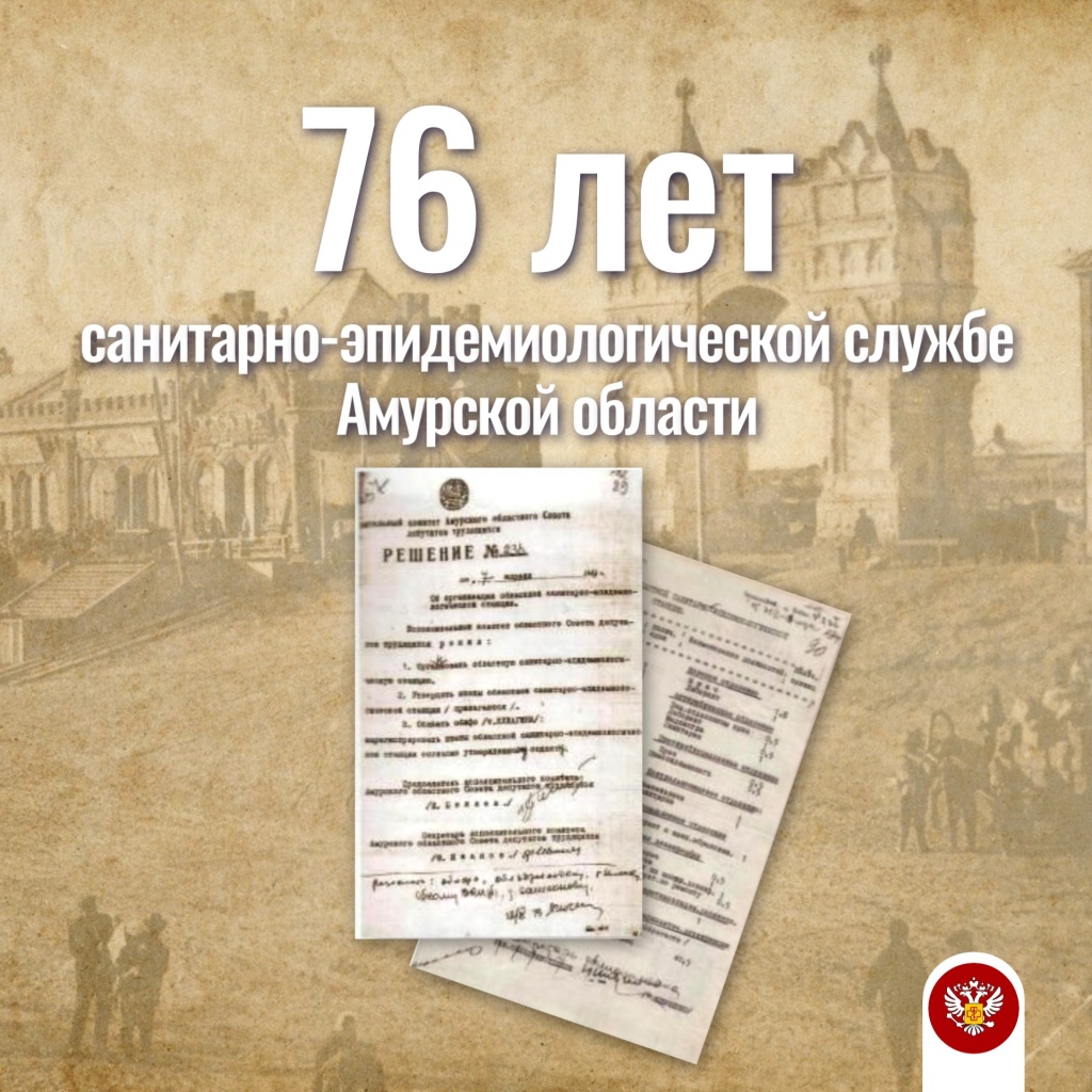 76 лет (1).jpg 76 лет (1).jpg