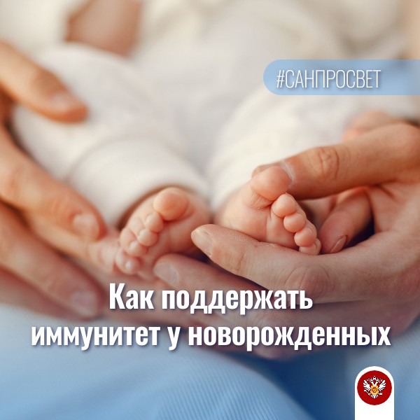 всемирный день деетей.jpg всемирный день деетей.jpg