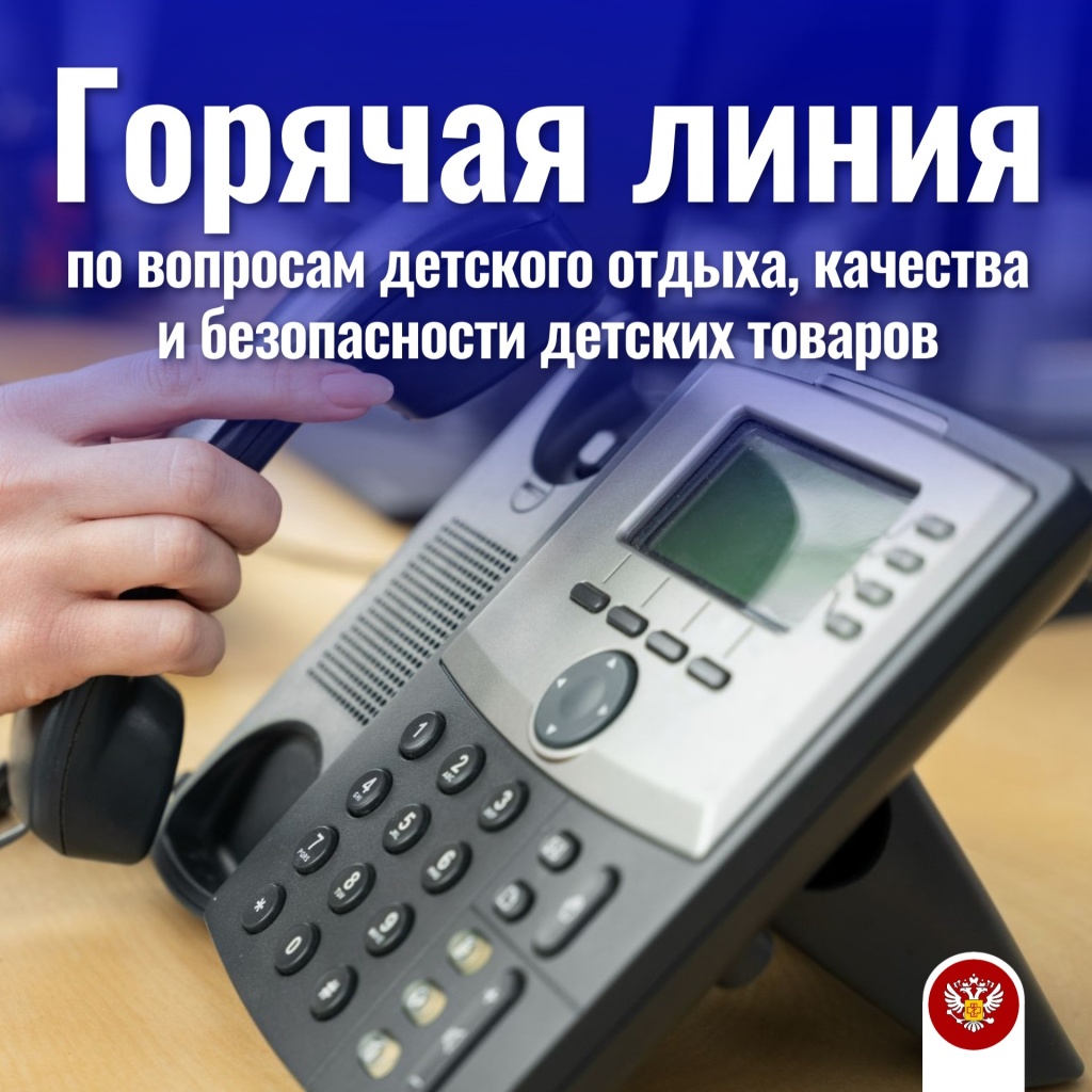 гл 11 05