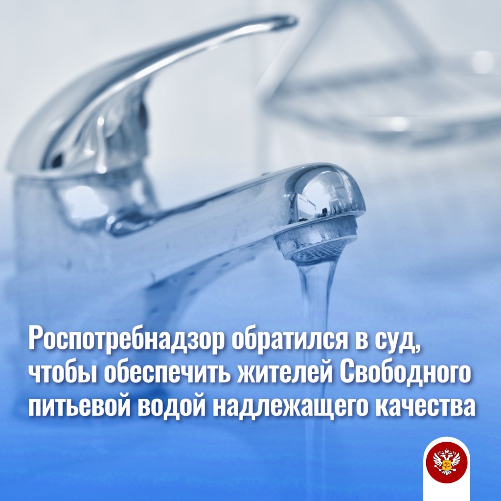 вода зпп.jpg