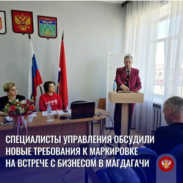 скрин